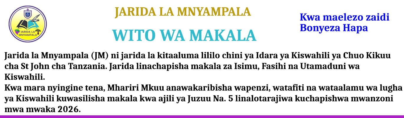 mnyampala